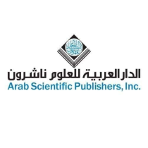 الدار العربية للعلوم ناشرون